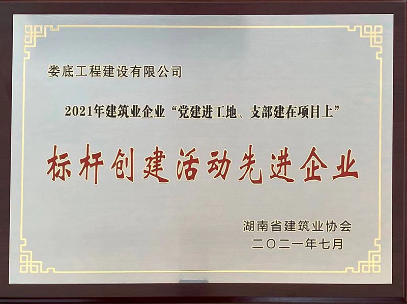 2021꽨I(y)I(y)hM(jn)֧(xing)Ŀϡ(bio)U(chung)M(jn)I(y)